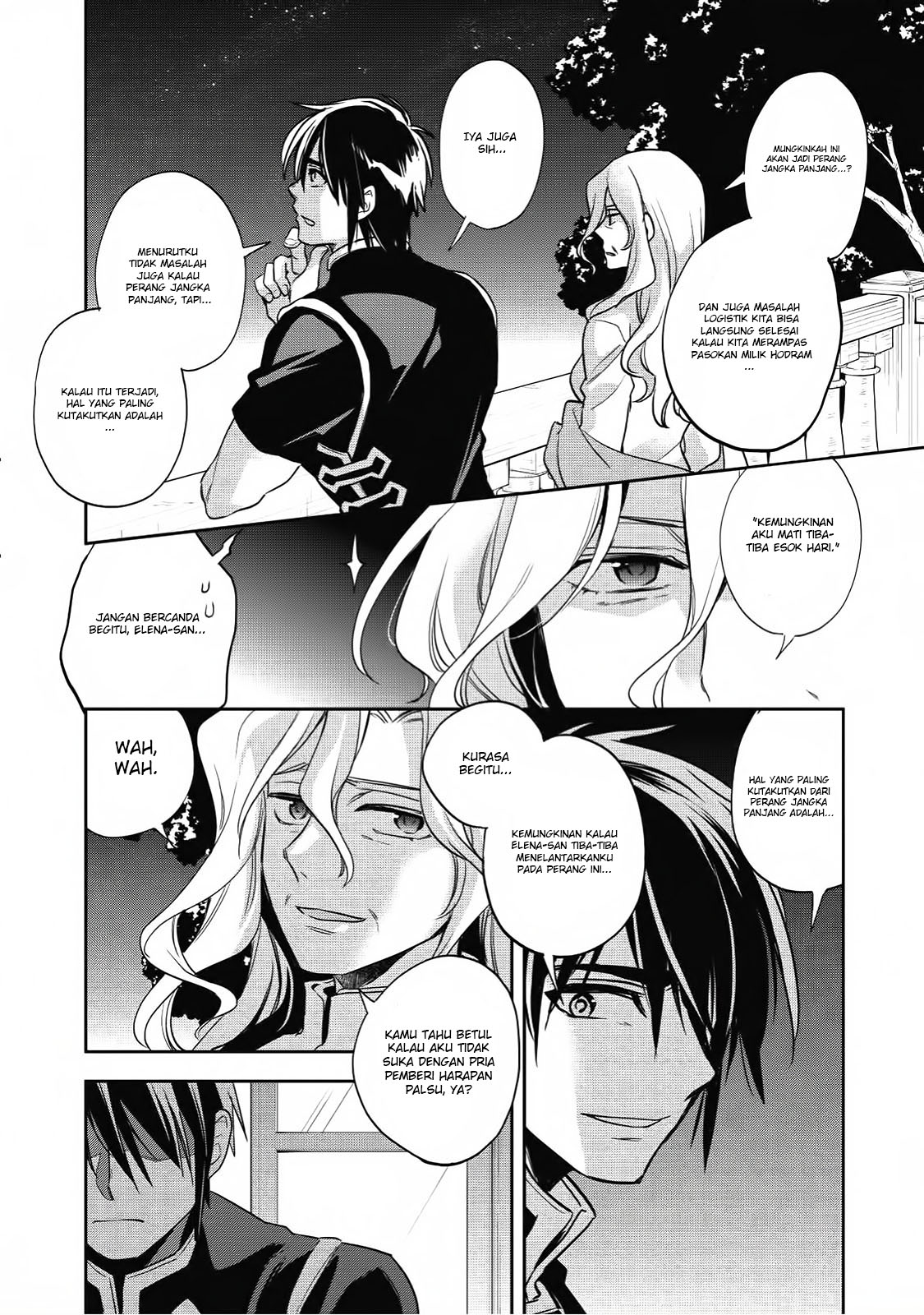 Wortenia Senki Chapter 16 - halaman 15