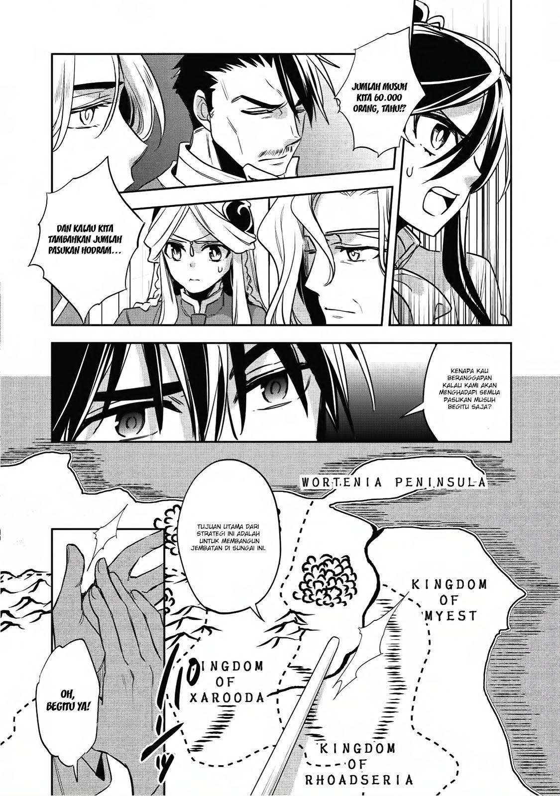Wortenia Senki Chapter 16 - halaman 17