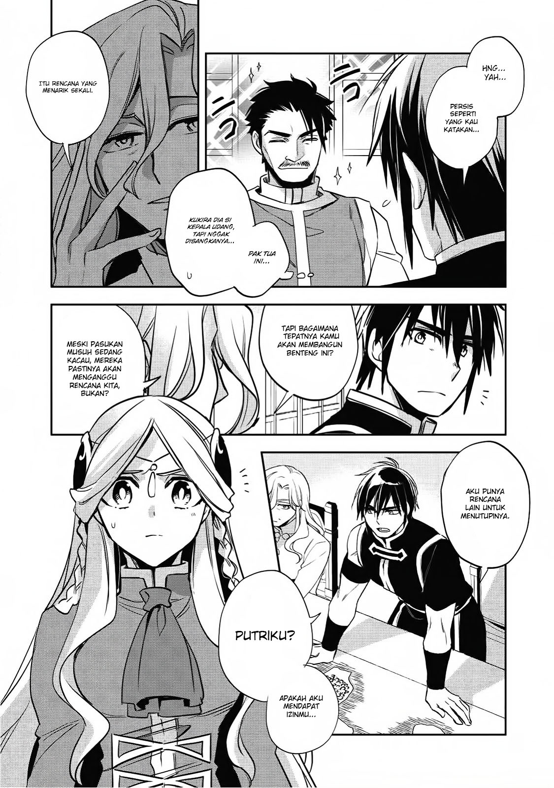 Wortenia Senki Chapter 16 - halaman 20