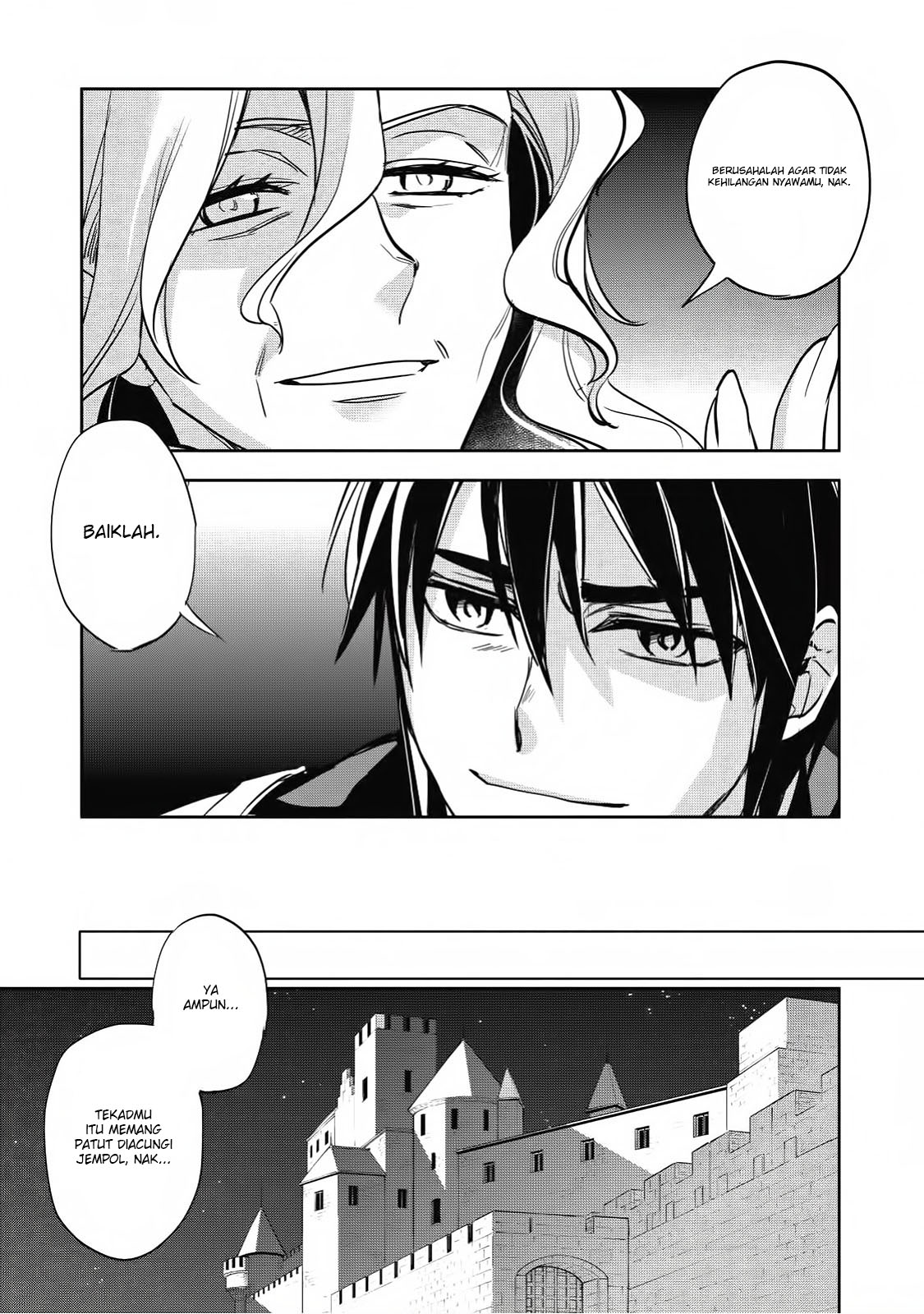 Wortenia Senki Chapter 16 - halaman 23