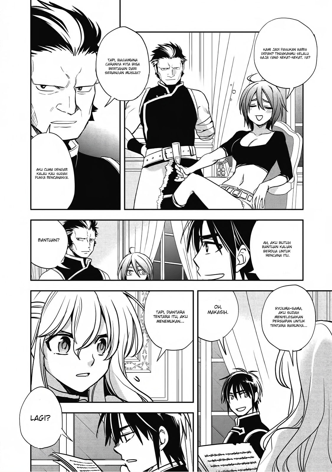Wortenia Senki Chapter 16 - halaman 24