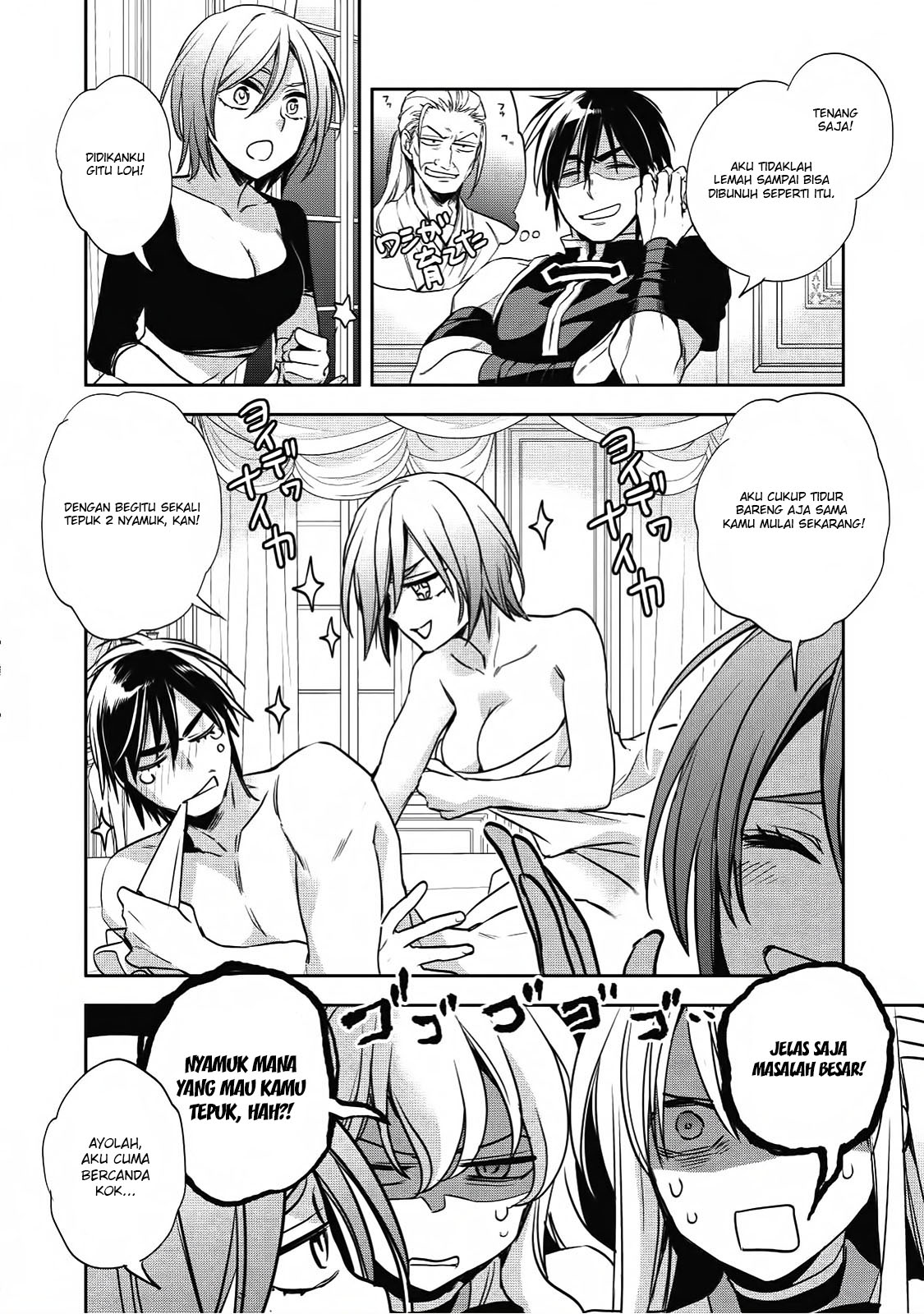 Wortenia Senki Chapter 16 - halaman 26