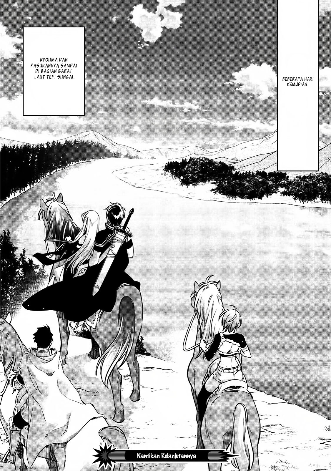 Wortenia Senki Chapter 16 - halaman 32