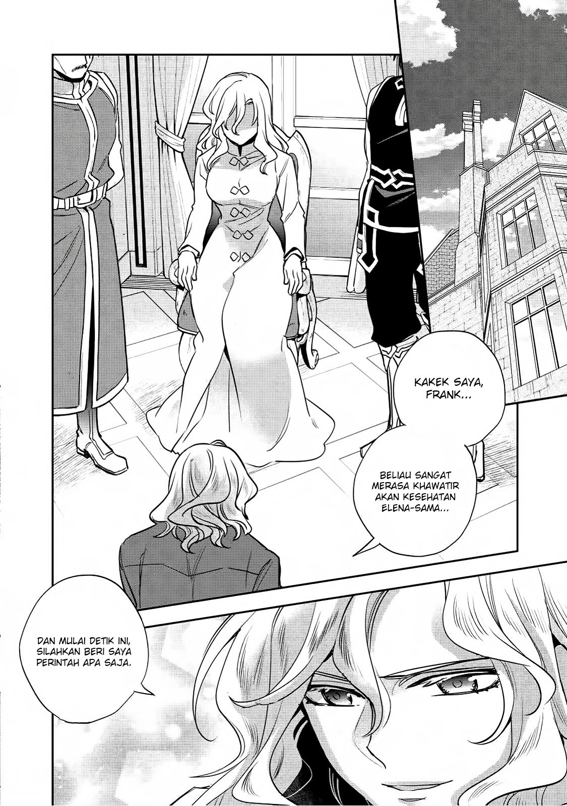 Wortenia Senki Chapter 16 - halaman 5