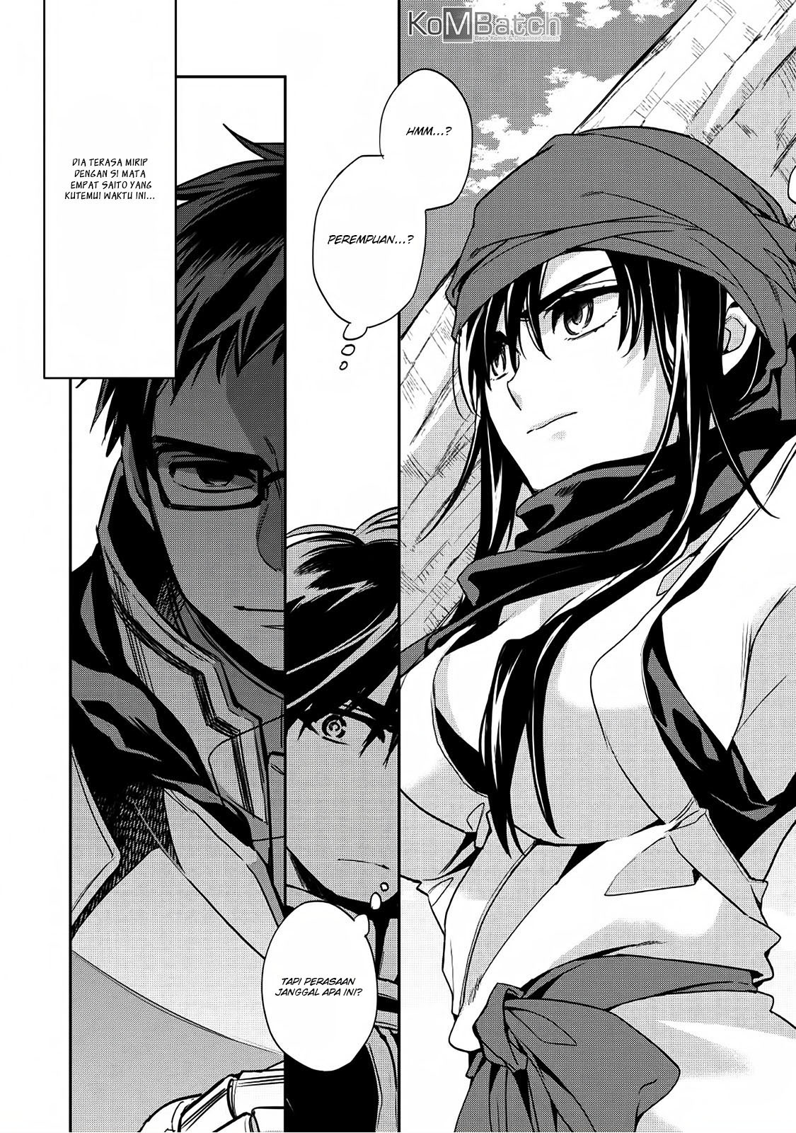 Wortenia Senki Chapter 17 - halaman 12