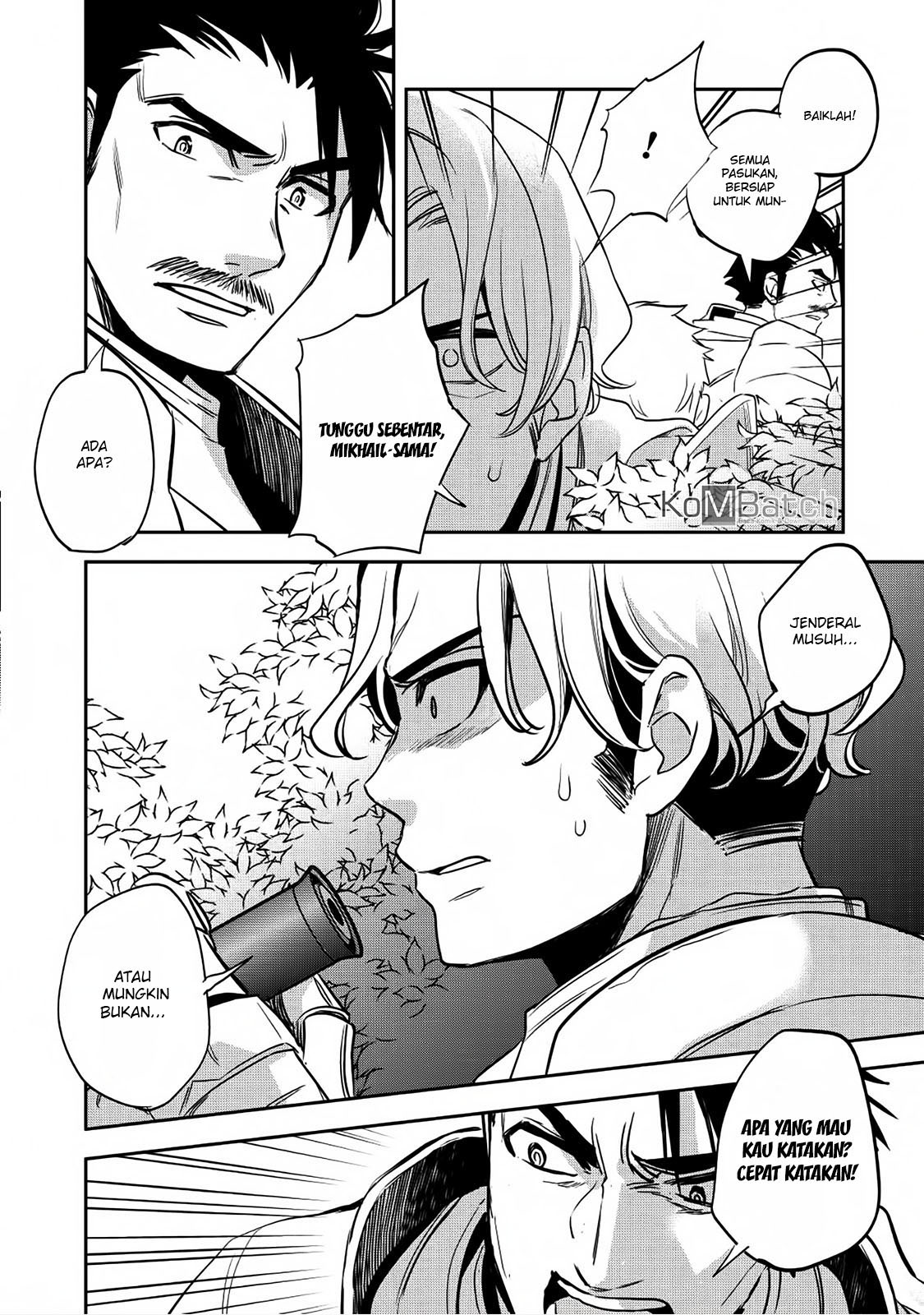 Wortenia Senki Chapter 17 - halaman 15