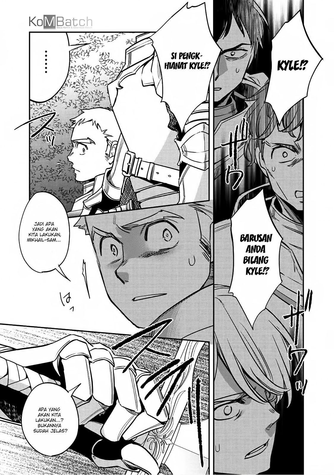 Wortenia Senki Chapter 17 - halaman 19