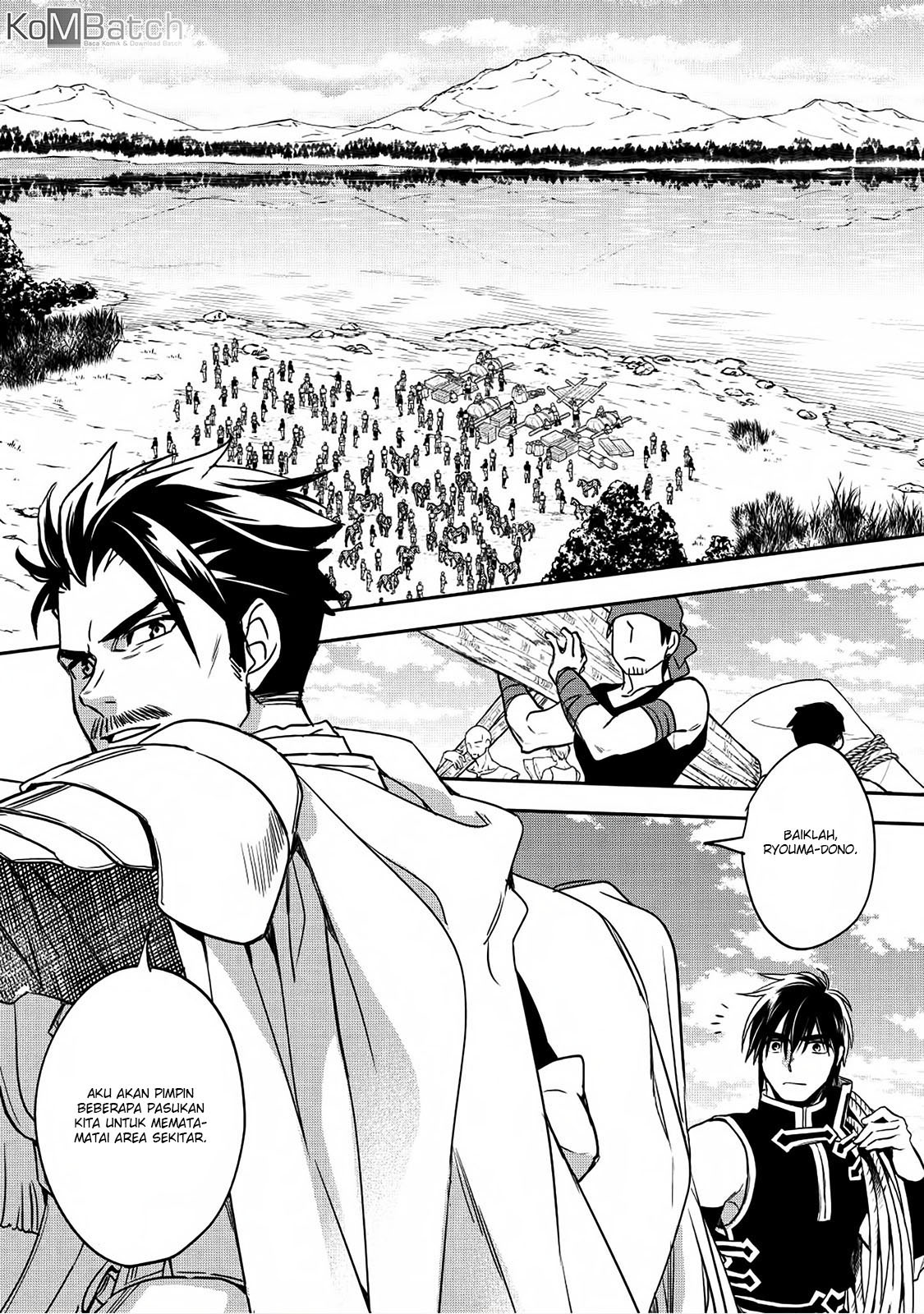 Wortenia Senki Chapter 17 - halaman 2