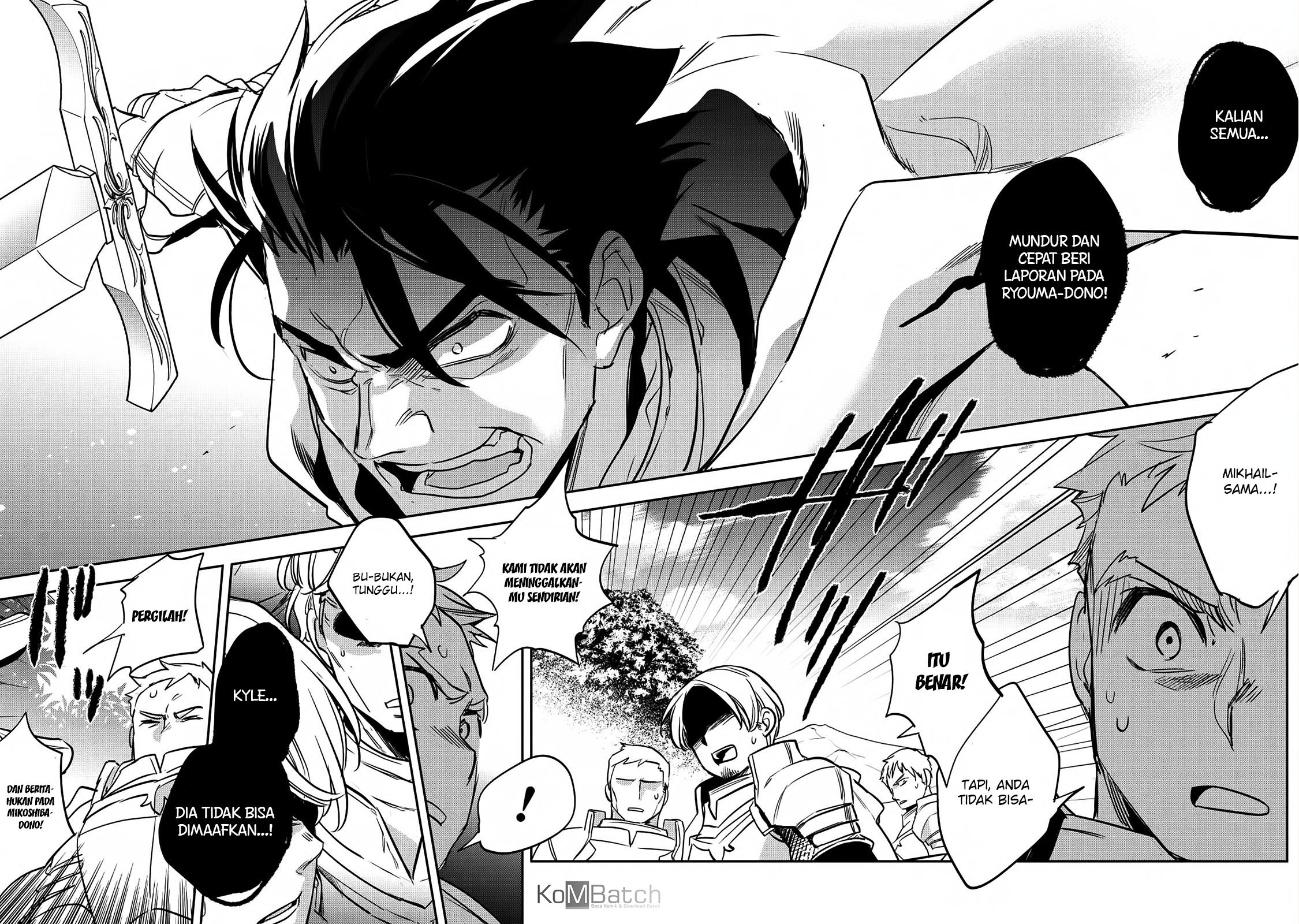 Wortenia Senki Chapter 17 - halaman 20