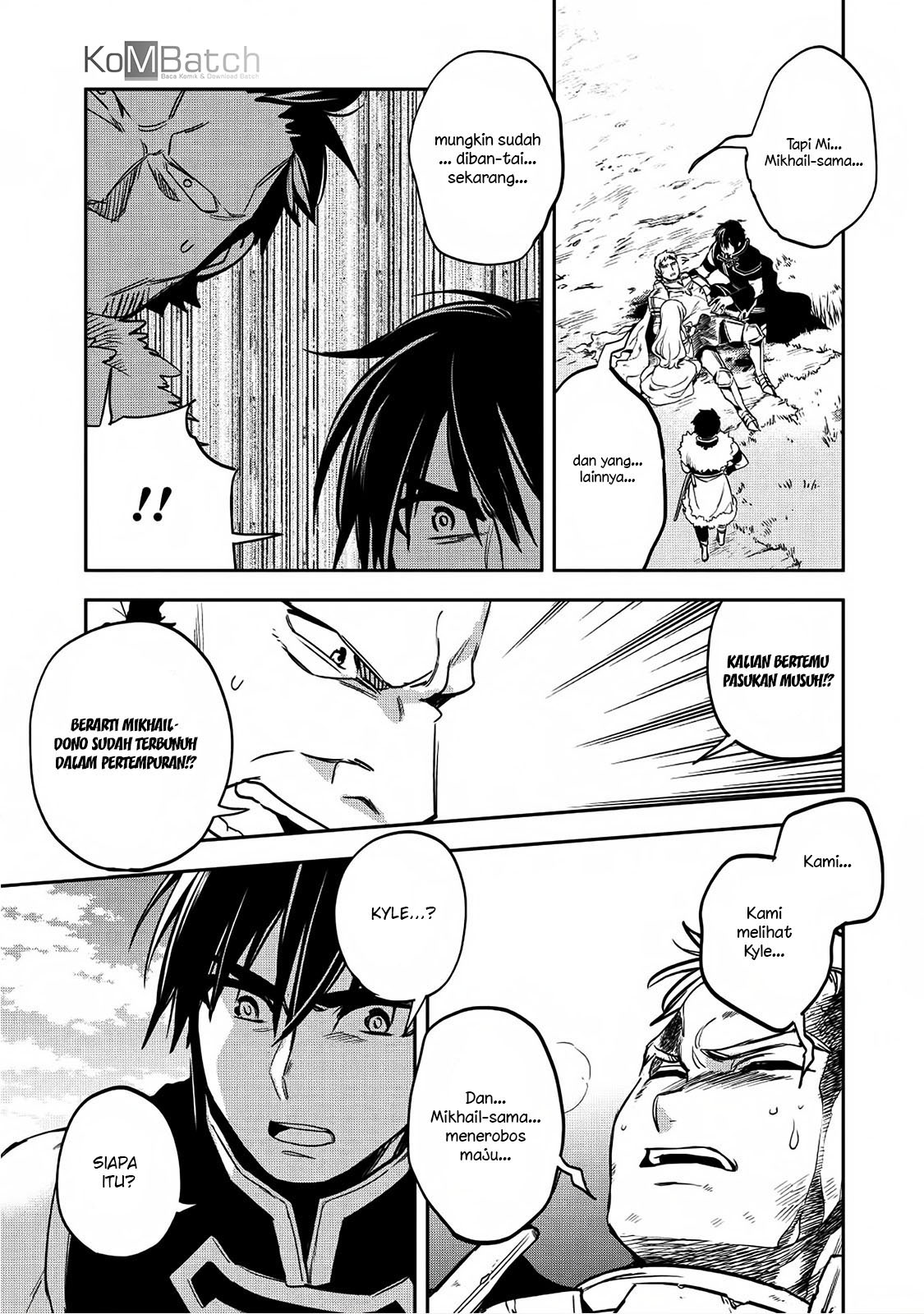 Wortenia Senki Chapter 17 - halaman 25