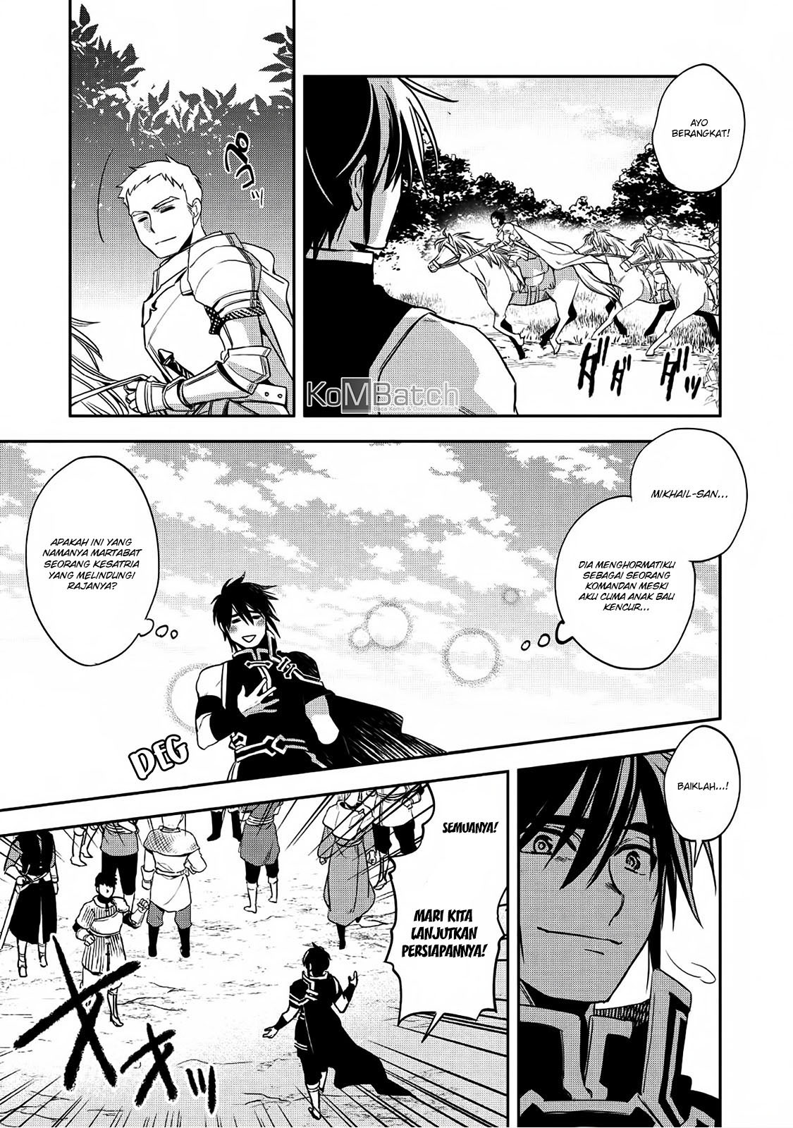 Wortenia Senki Chapter 17 - halaman 5