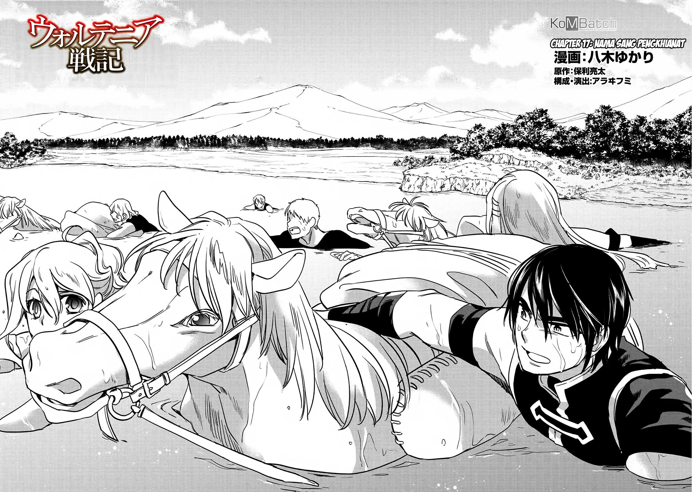 Wortenia Senki Chapter 17 - halaman 6