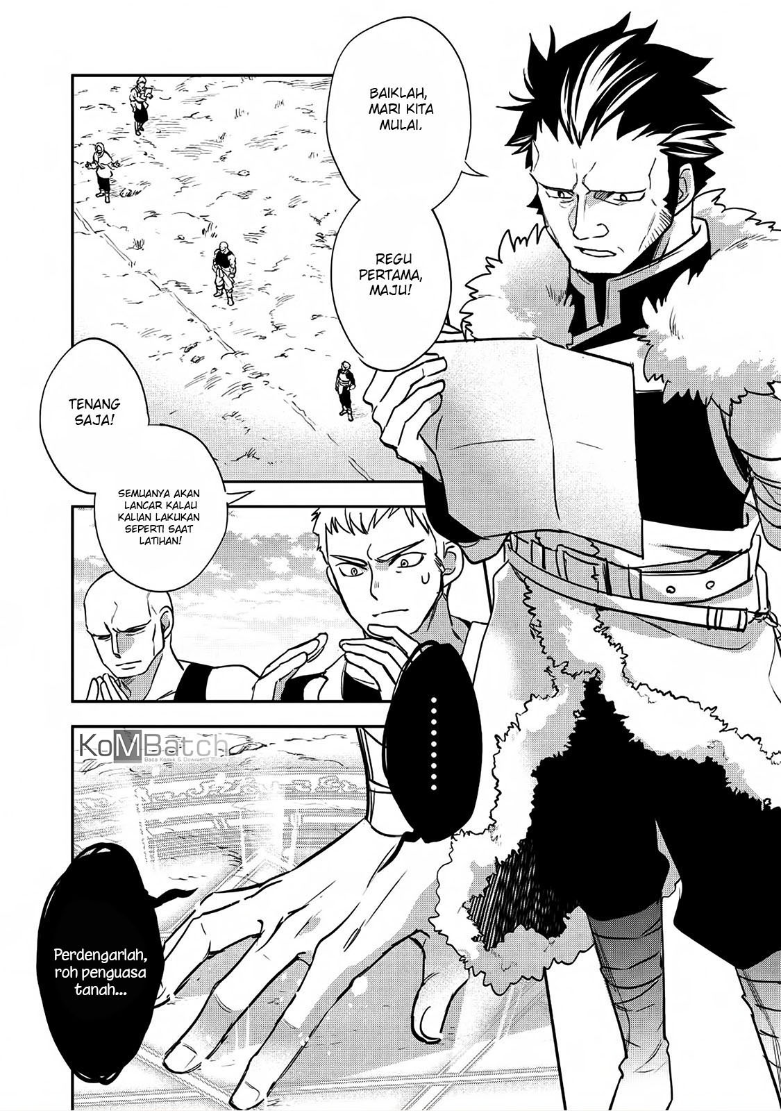 Wortenia Senki Chapter 17 - halaman 7