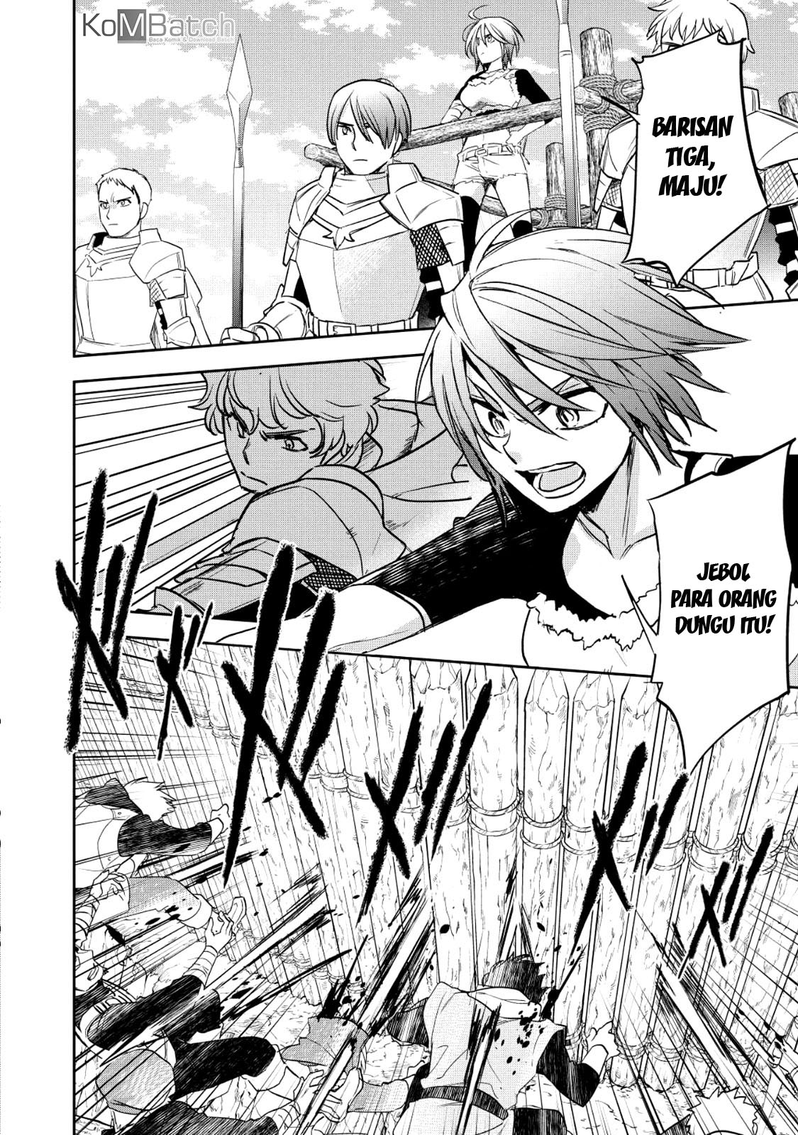 Wortenia Senki Chapter 18.1 - halaman 14