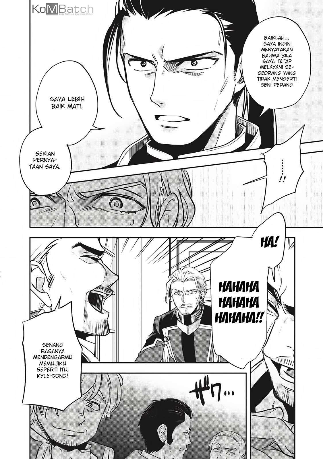 Wortenia Senki Chapter 21 - halaman 11