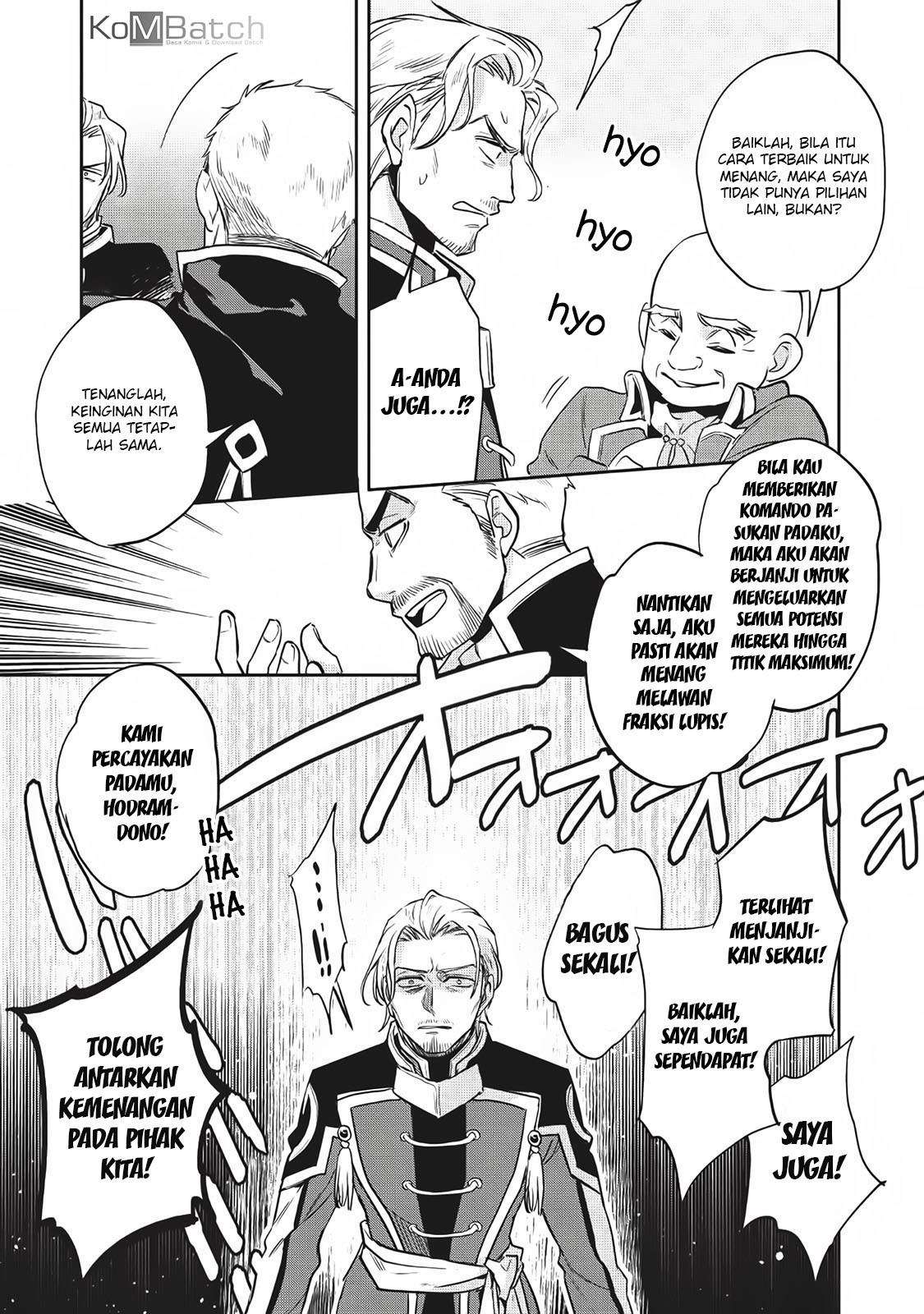 Wortenia Senki Chapter 21 - halaman 12