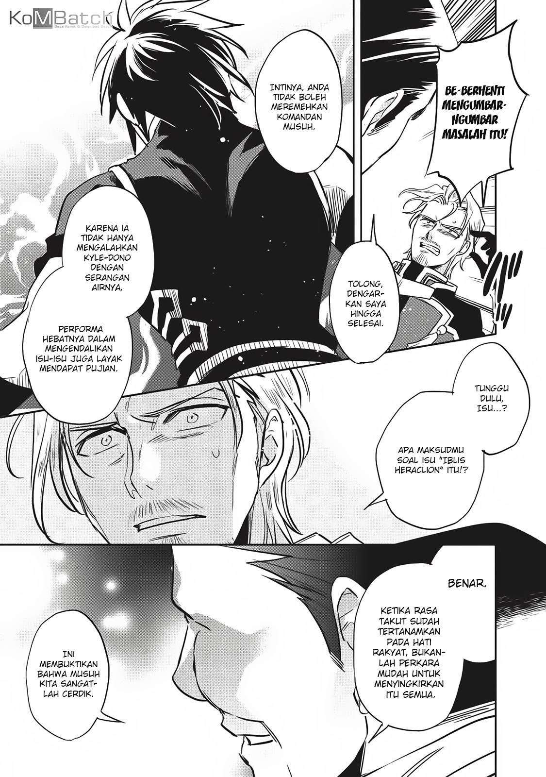 Wortenia Senki Chapter 21 - halaman 16