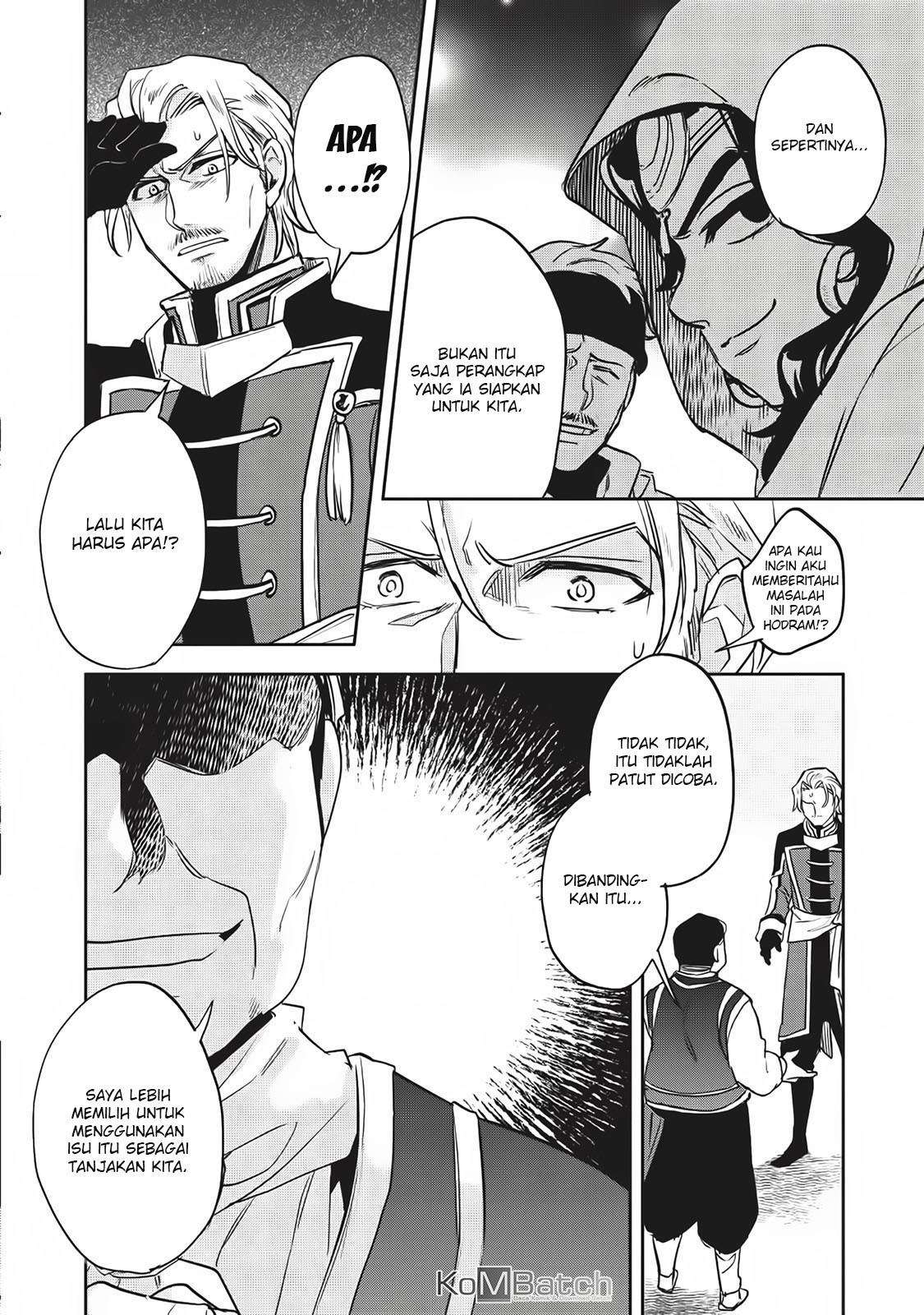 Wortenia Senki Chapter 21 - halaman 17