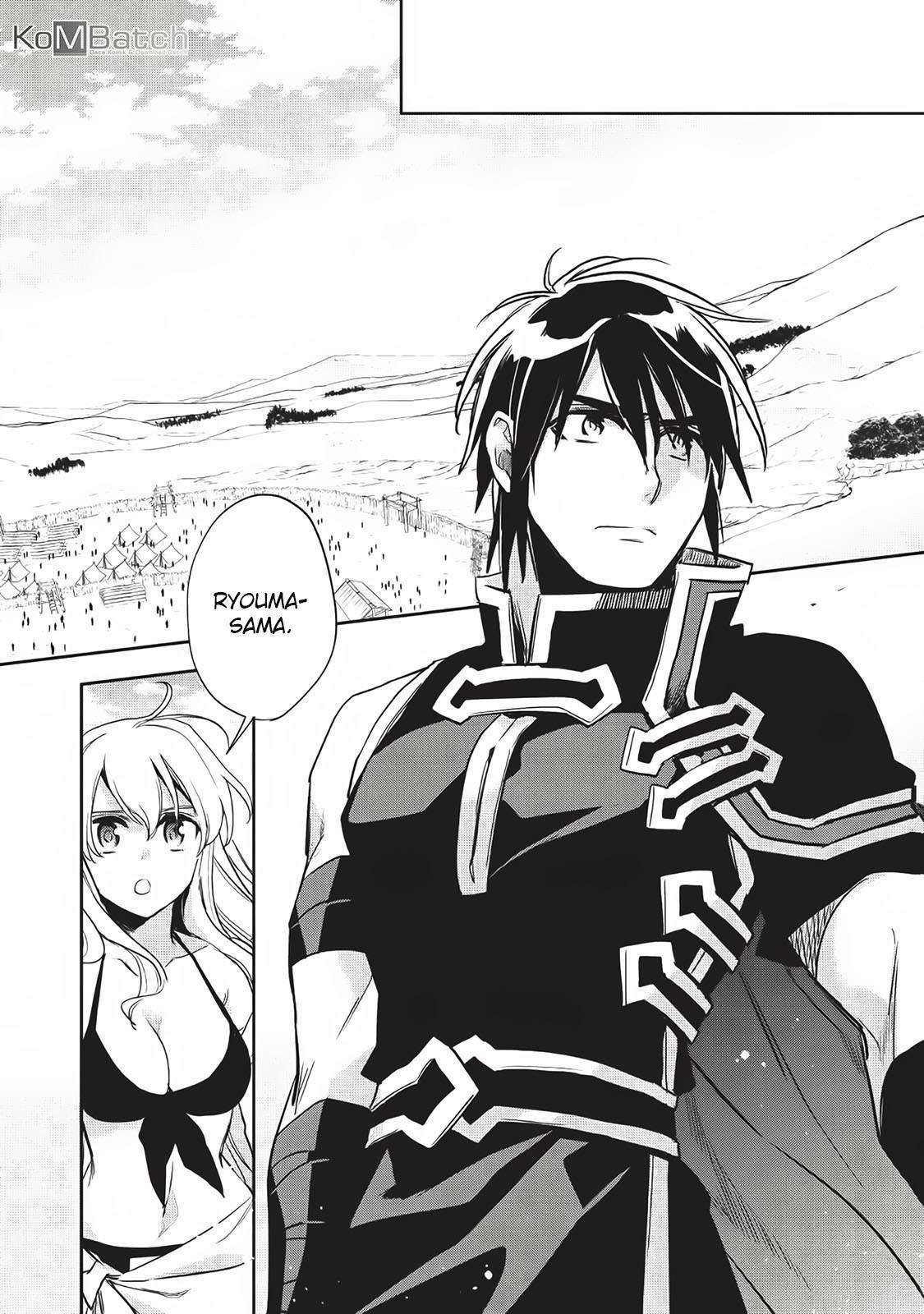 Wortenia Senki Chapter 21 - halaman 18