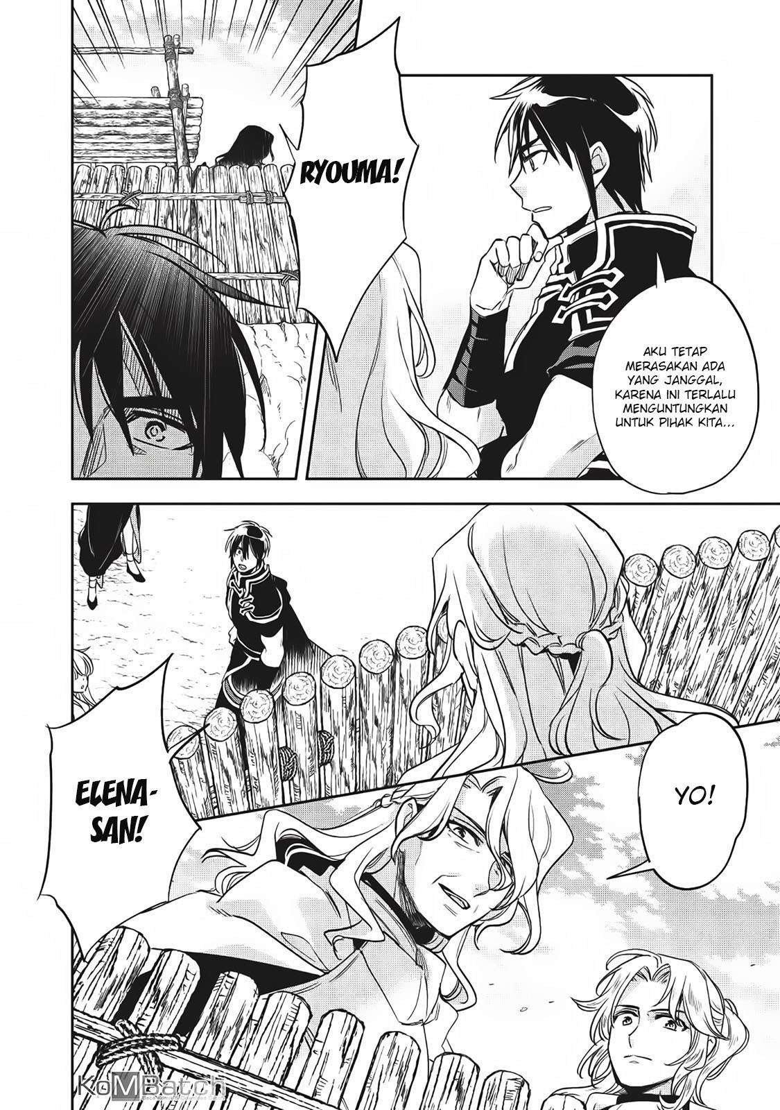 Wortenia Senki Chapter 21 - halaman 21