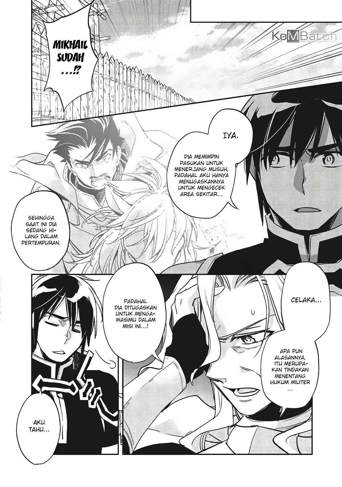 Wortenia Senki Chapter 21 - halaman 25