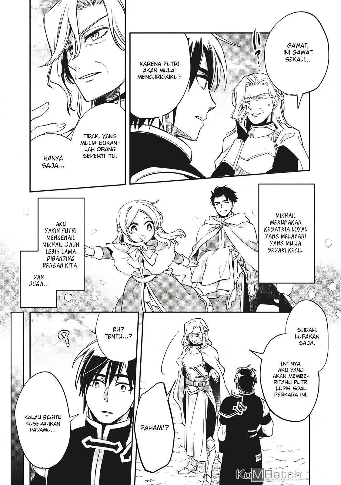 Wortenia Senki Chapter 21 - halaman 26