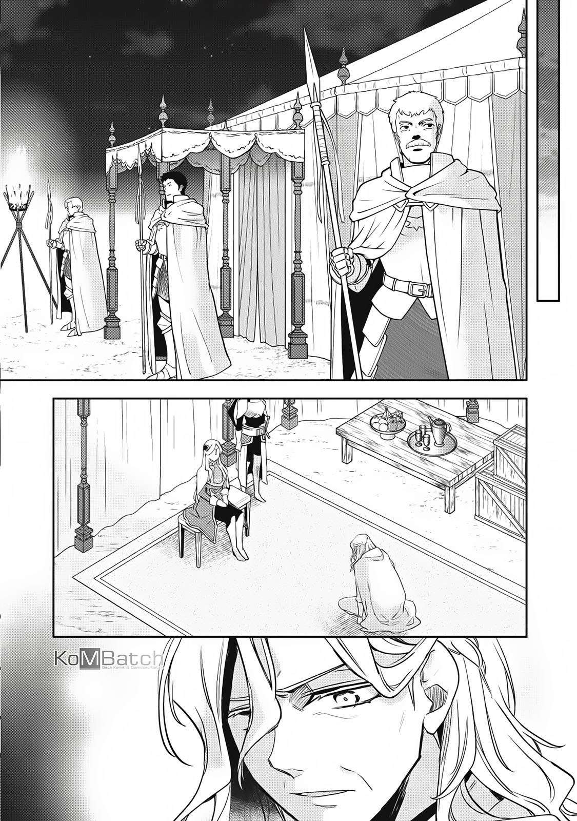 Wortenia Senki Chapter 21 - halaman 27