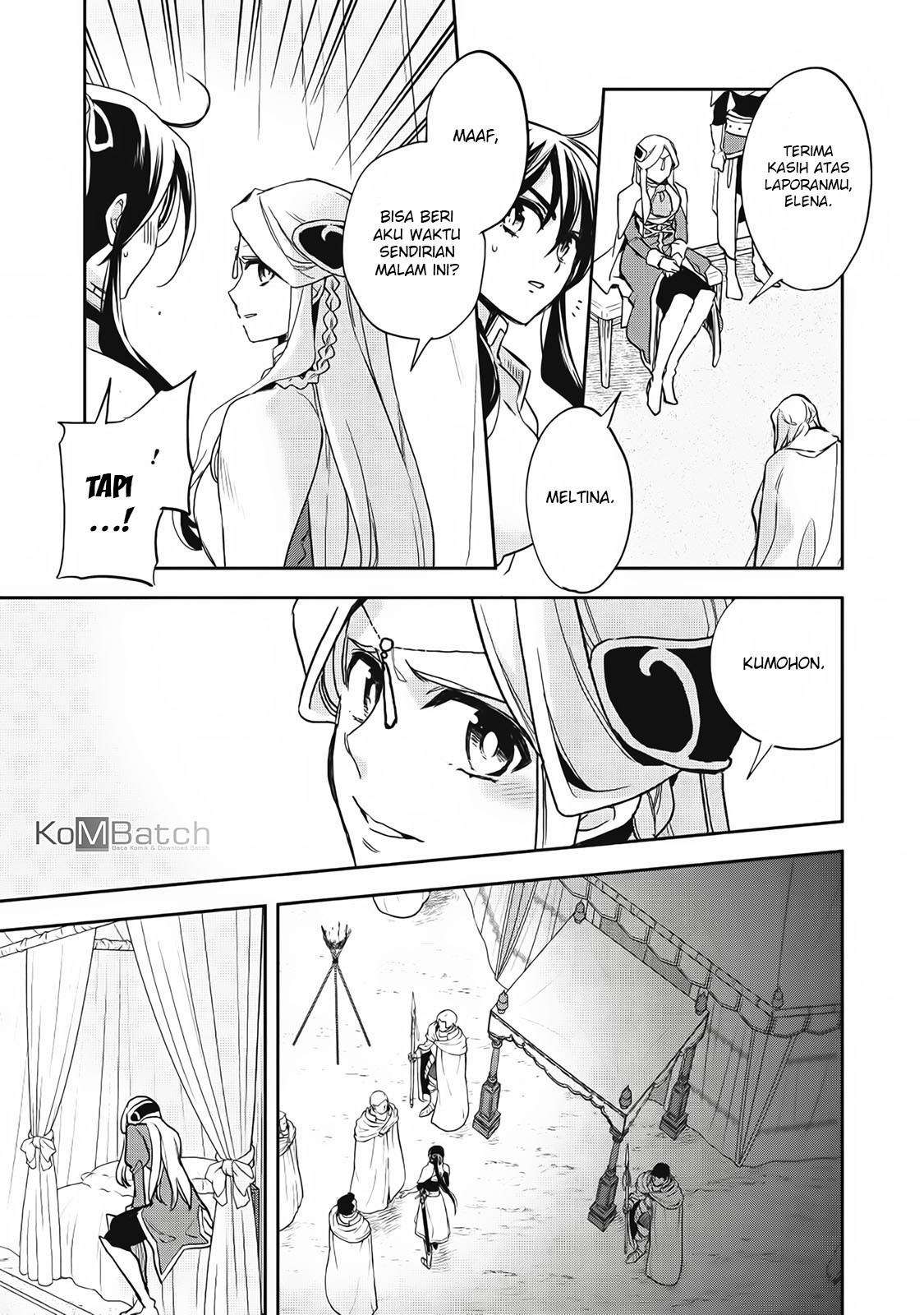 Wortenia Senki Chapter 21 - halaman 29