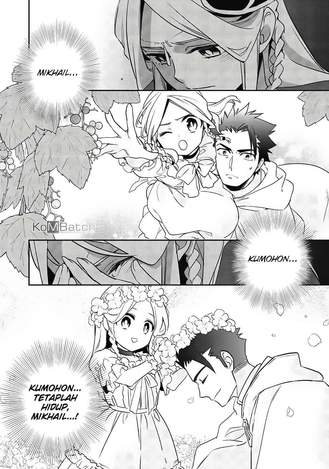 Wortenia Senki Chapter 21 - halaman 30