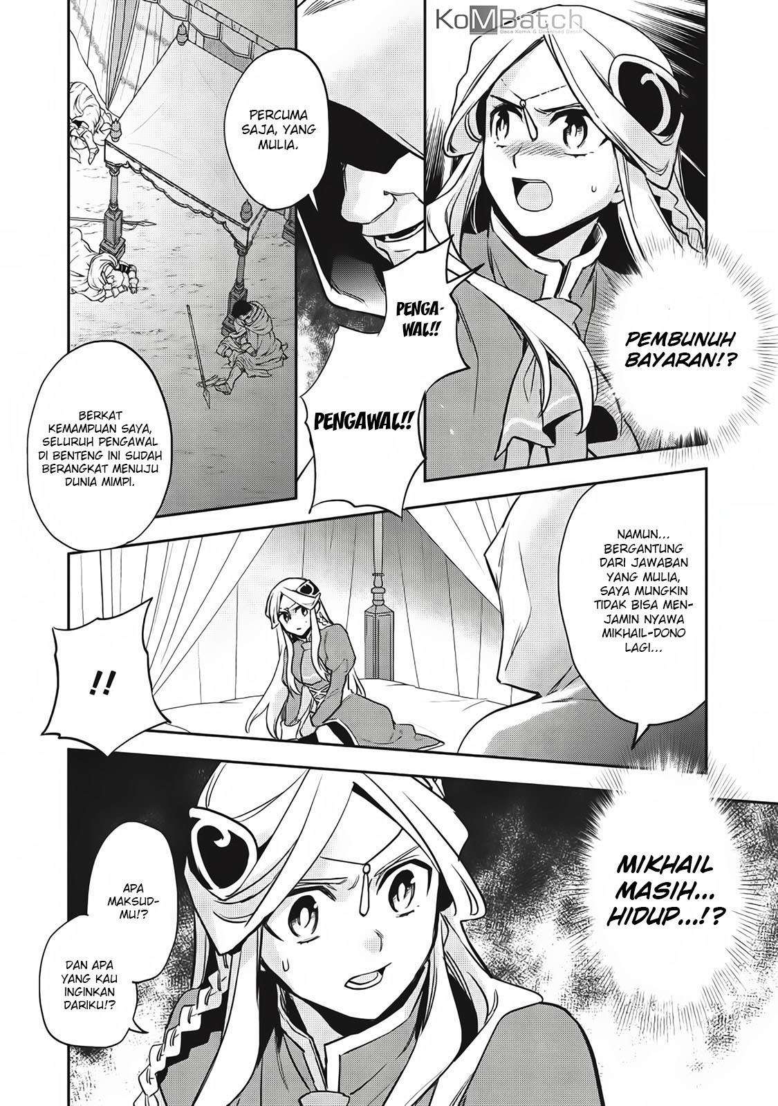 Wortenia Senki Chapter 21 - halaman 32