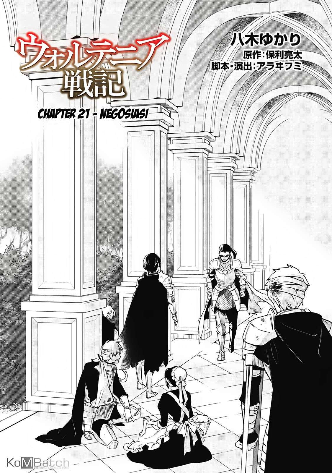 Wortenia Senki Chapter 21 - halaman 4