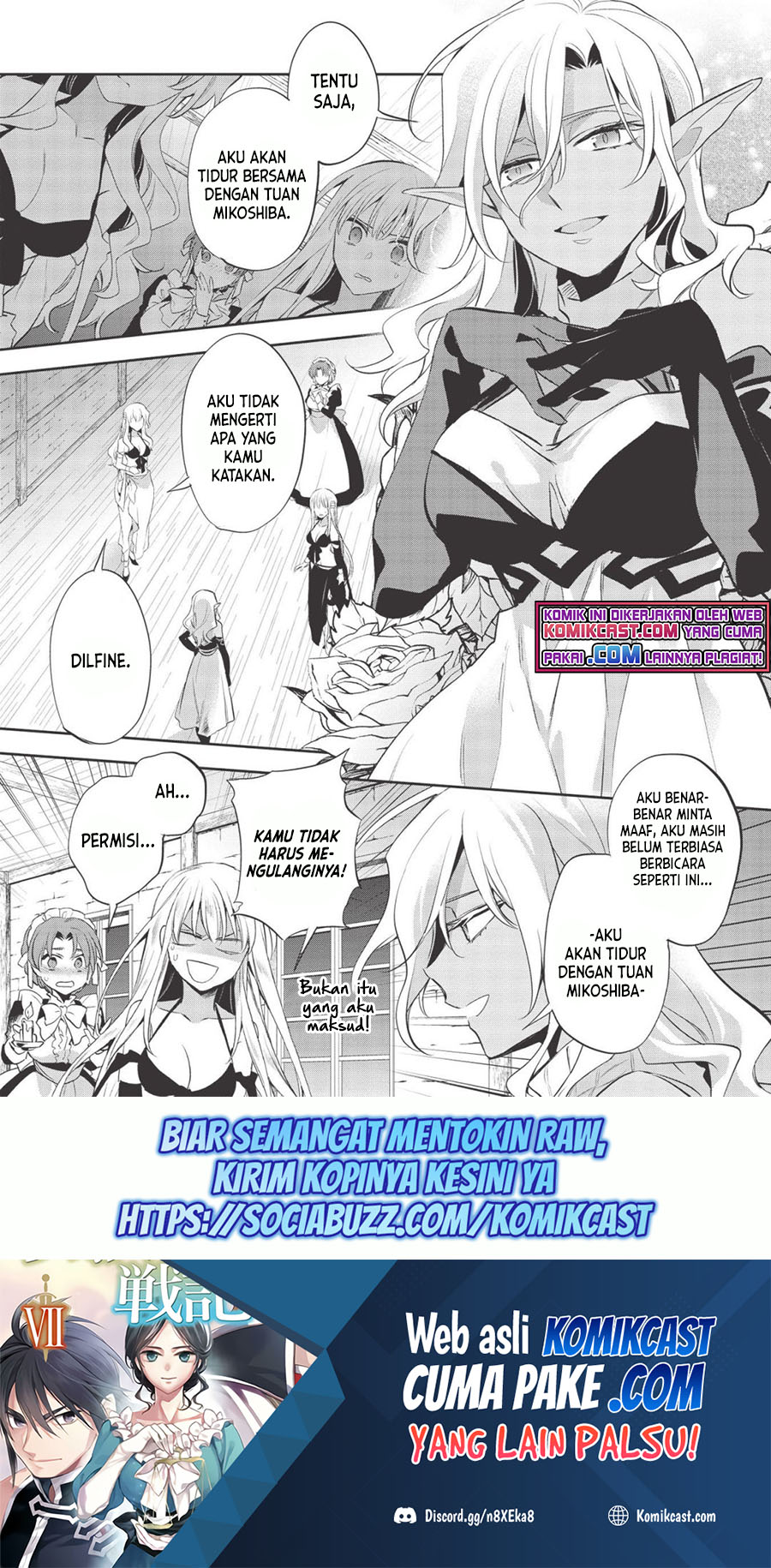 Wortenia Senki Chapter 39 - halaman 2