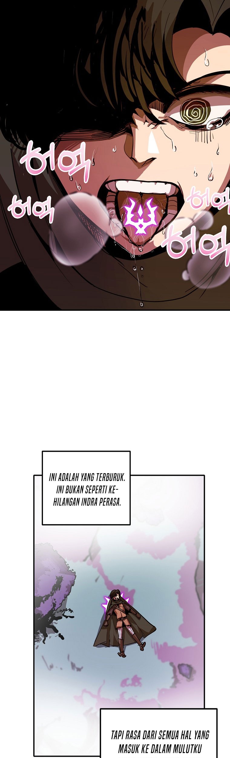 Worthless Regression Chapter 10 - halaman 21