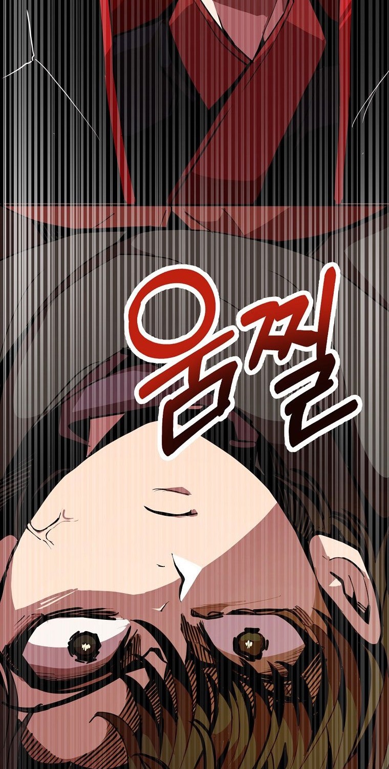 Worthless Regression Chapter 10 - halaman 27