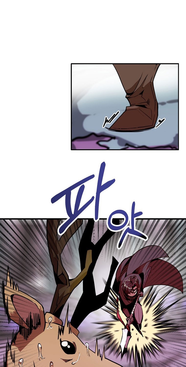 Worthless Regression Chapter 10 - halaman 38