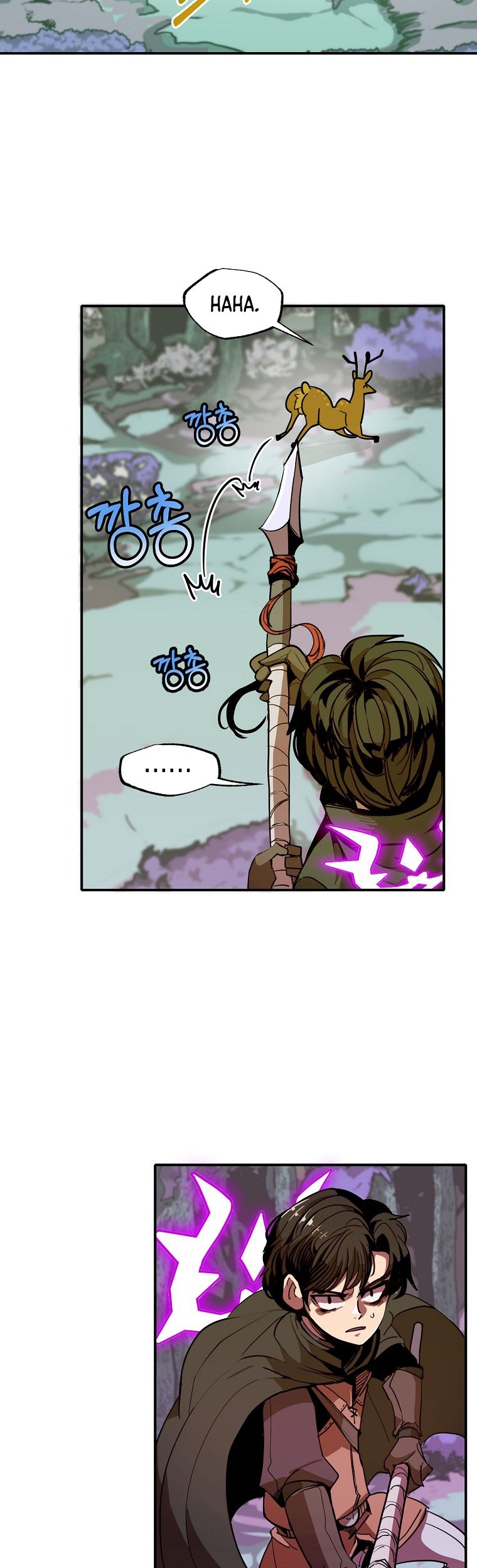 Worthless Regression Chapter 10 - halaman 41