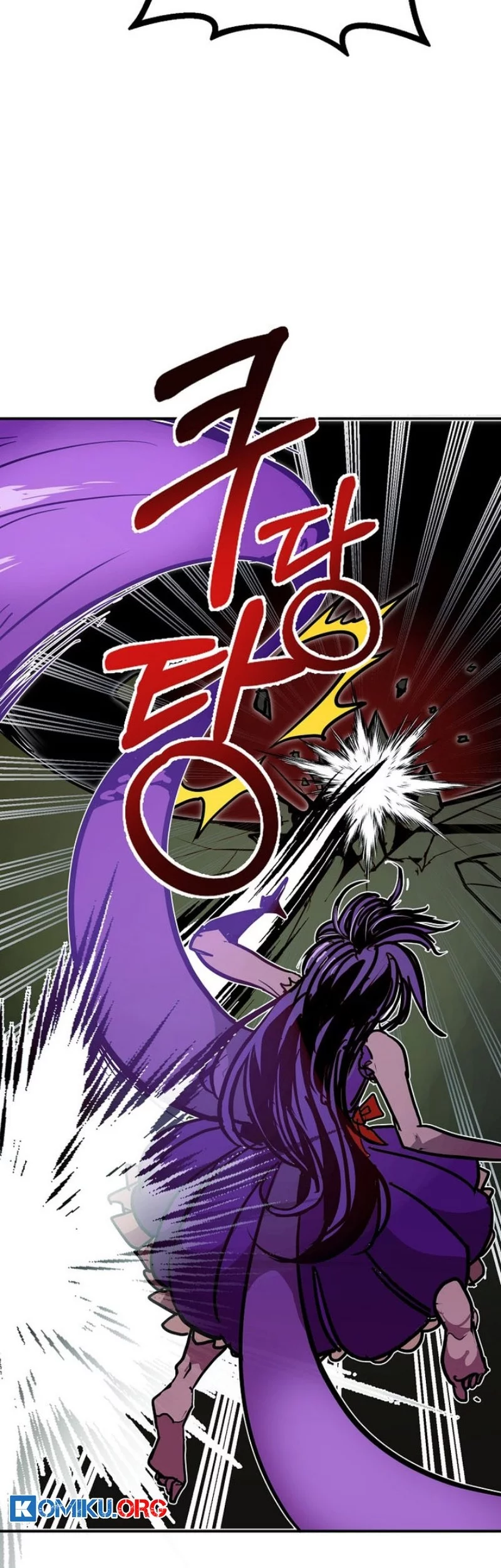 Worthless Regression Chapter 100 - halaman 21
