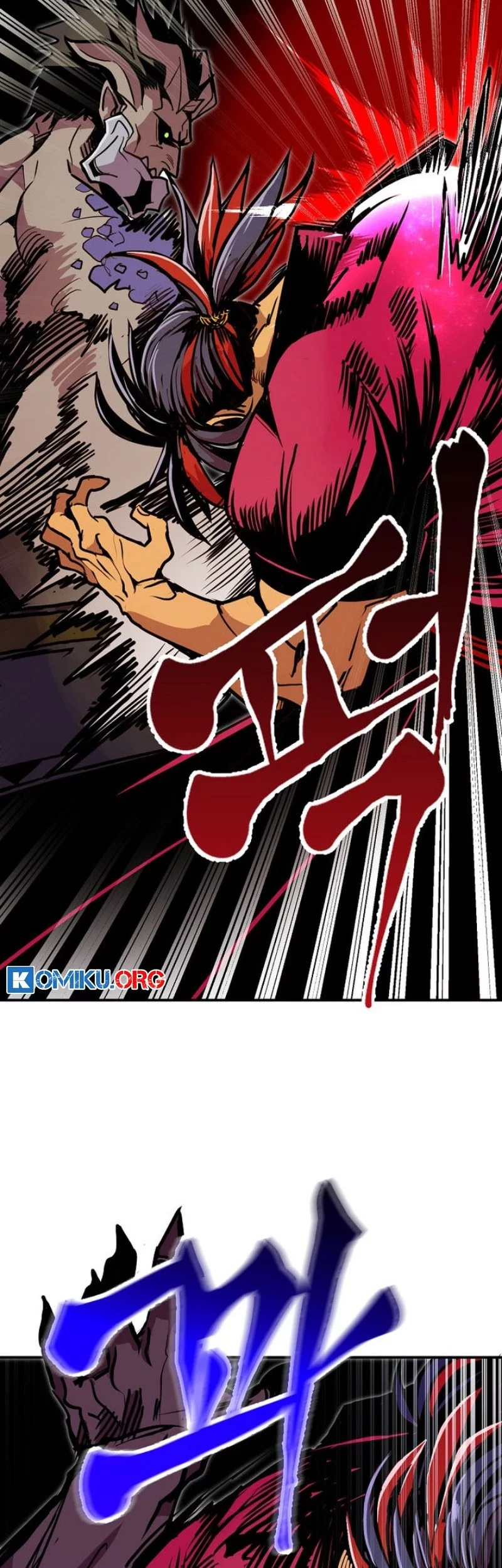 Worthless Regression Chapter 100 - halaman 44