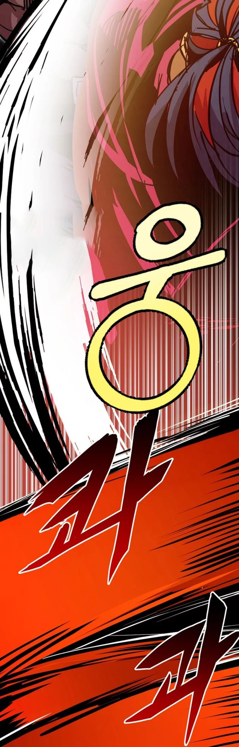 Worthless Regression Chapter 100 - halaman 64