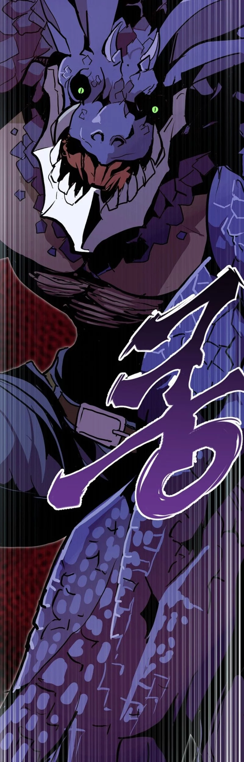 Worthless Regression Chapter 100 - halaman 78
