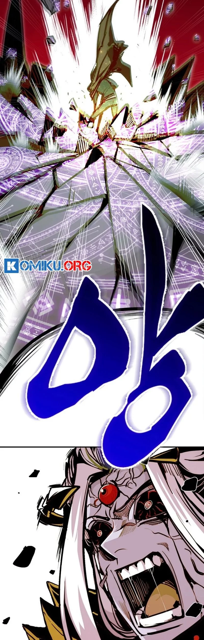 Worthless Regression Chapter 101 - halaman 42