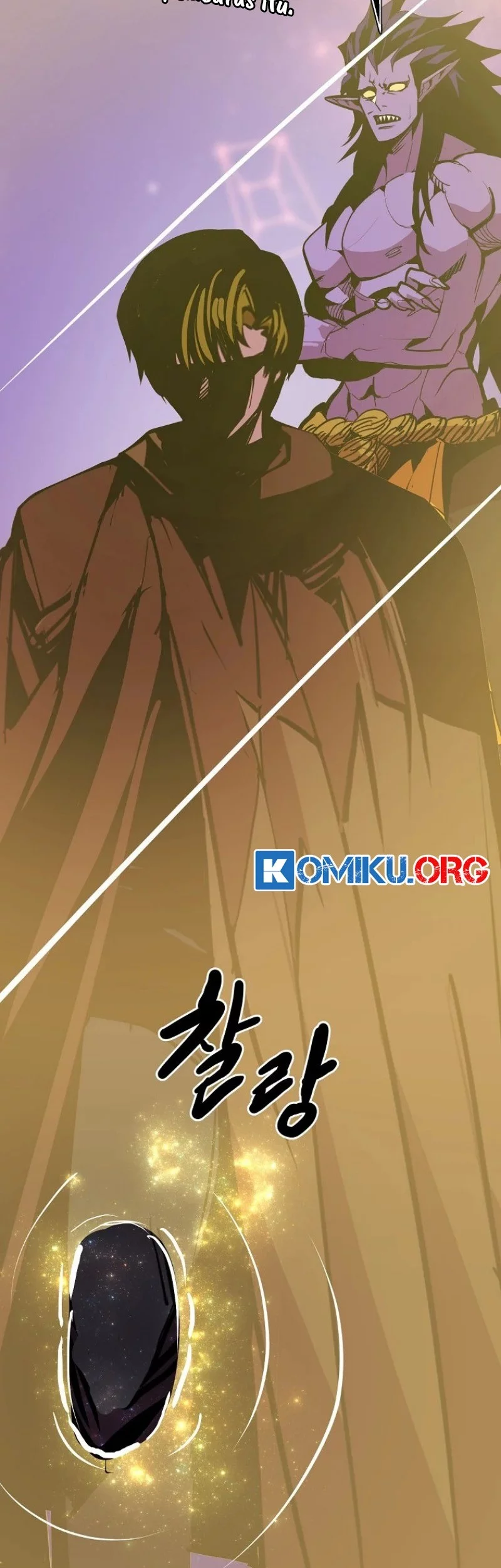 Worthless Regression Chapter 102 - halaman 70