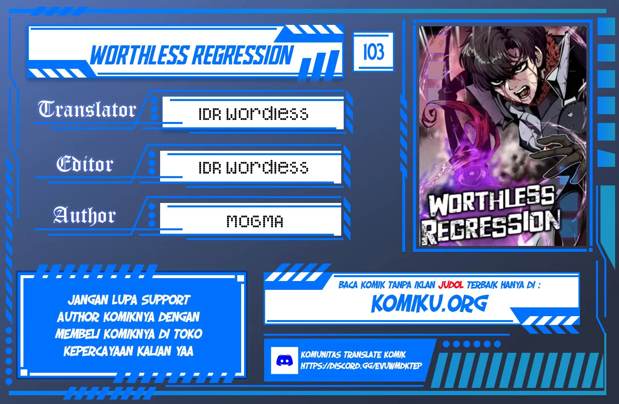 Worthless Regression Chapter 103 - halaman 1