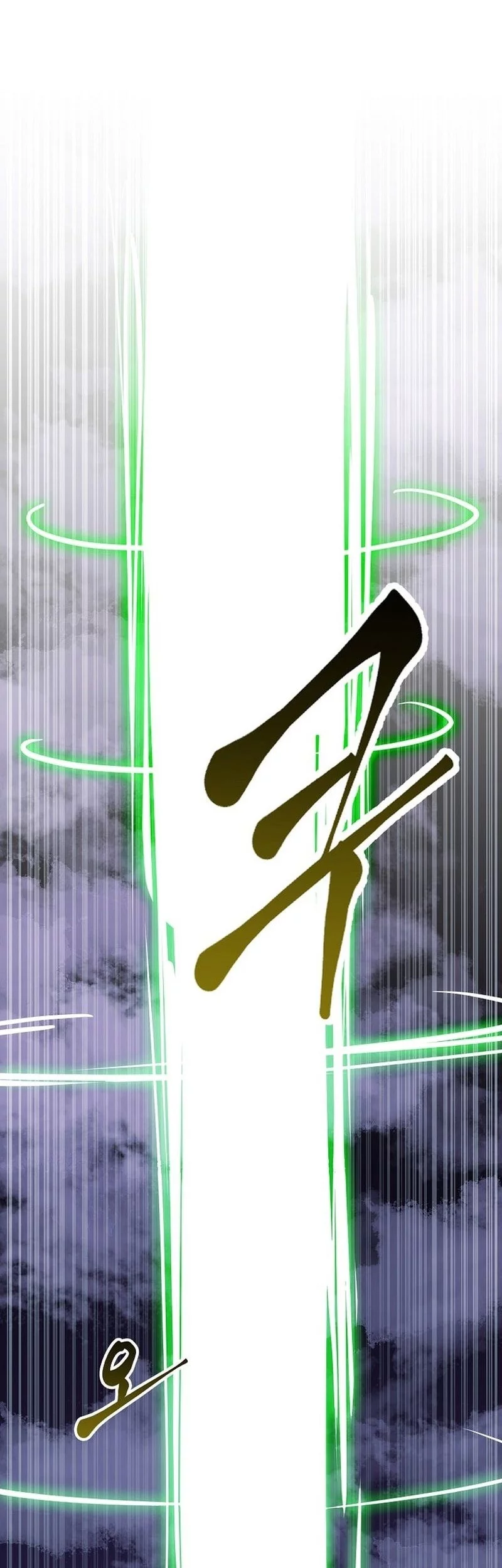Worthless Regression Chapter 103 - halaman 80