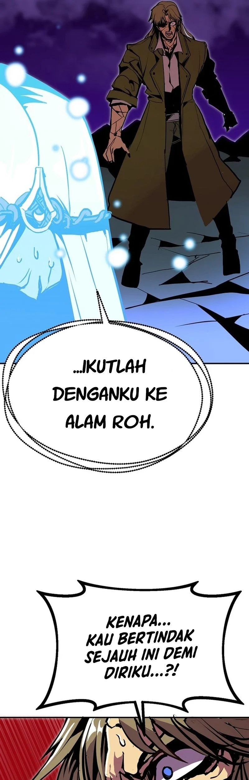 Worthless Regression Chapter 104 - halaman 32