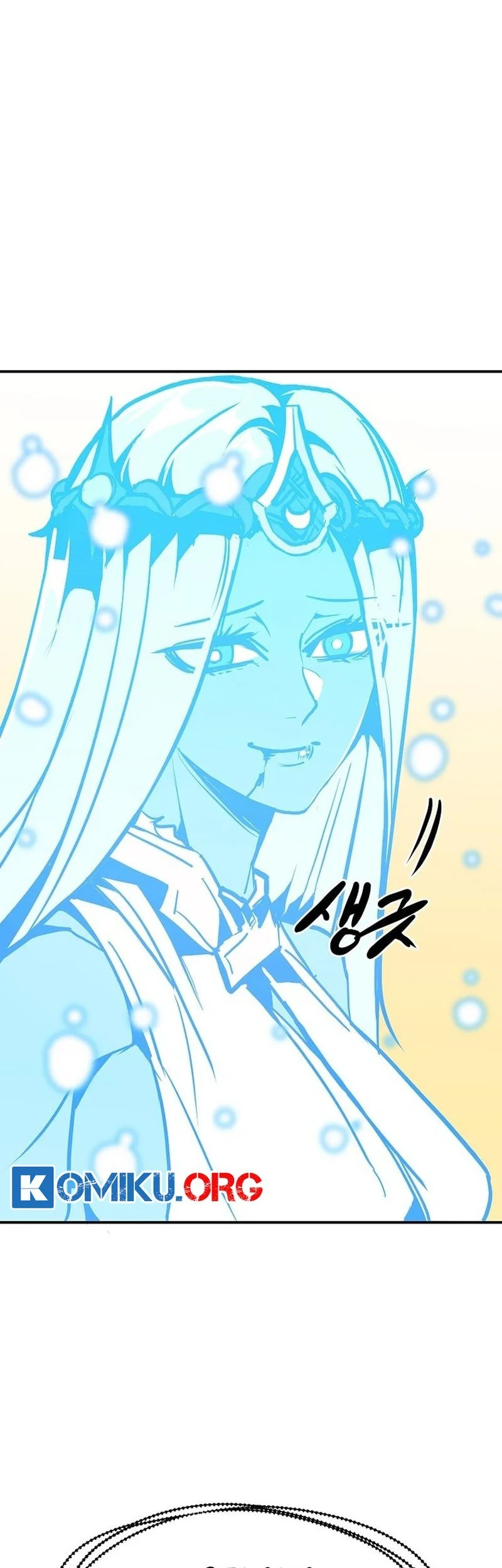 Worthless Regression Chapter 104 - halaman 35