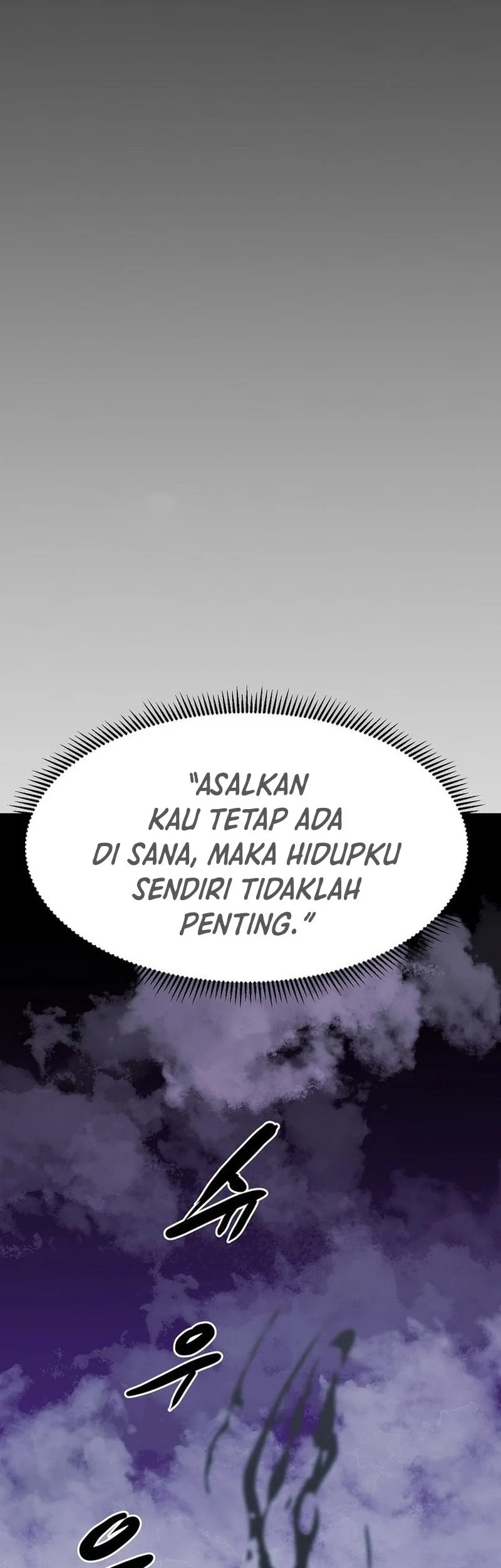 Worthless Regression Chapter 104 - halaman 42