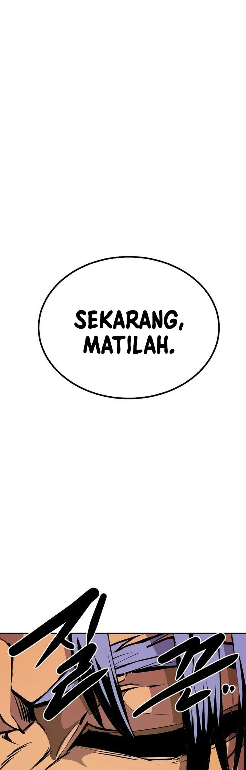 Worthless Regression Chapter 104 - halaman 84