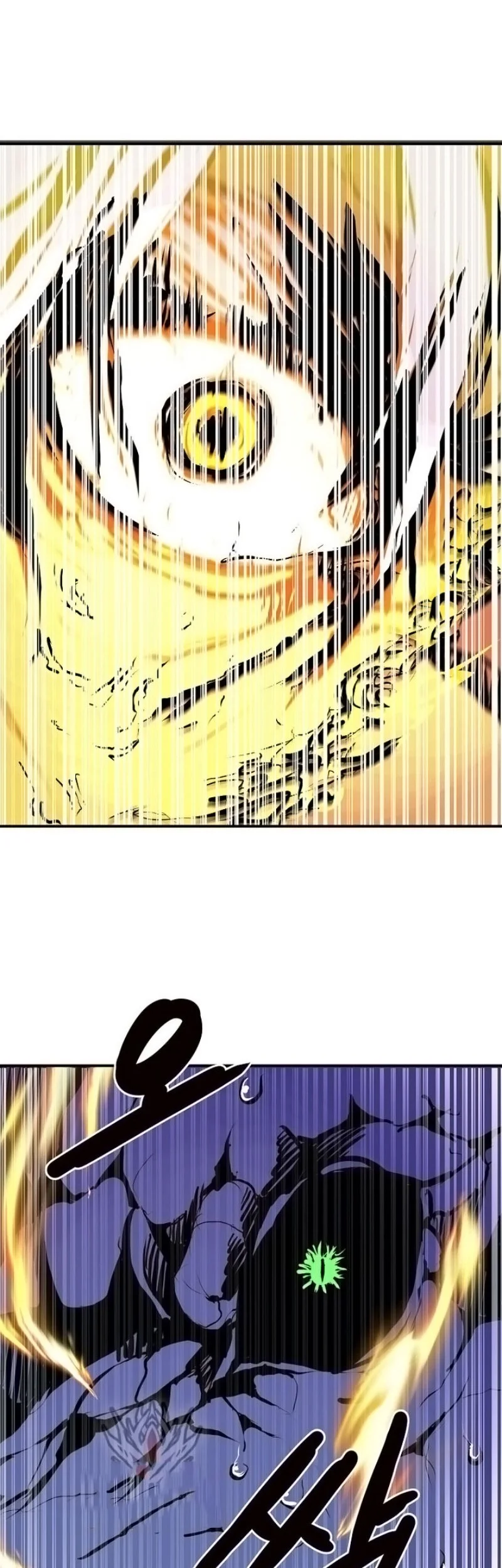 Worthless Regression Chapter 105 - halaman 51