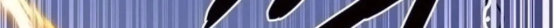 Worthless Regression Chapter 105 - halaman 52